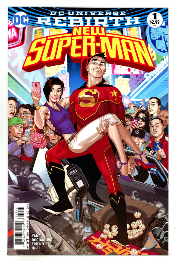 New Super-Man 1 Mid Grade (2016) Chang Variant