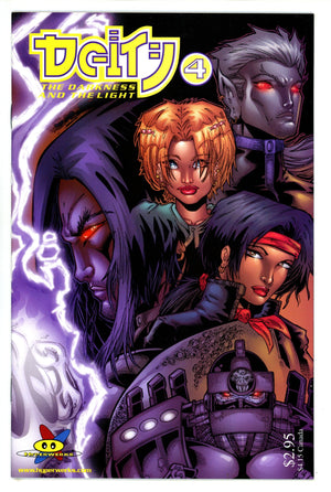 Deity Vol 2 4 High Grade (1999)