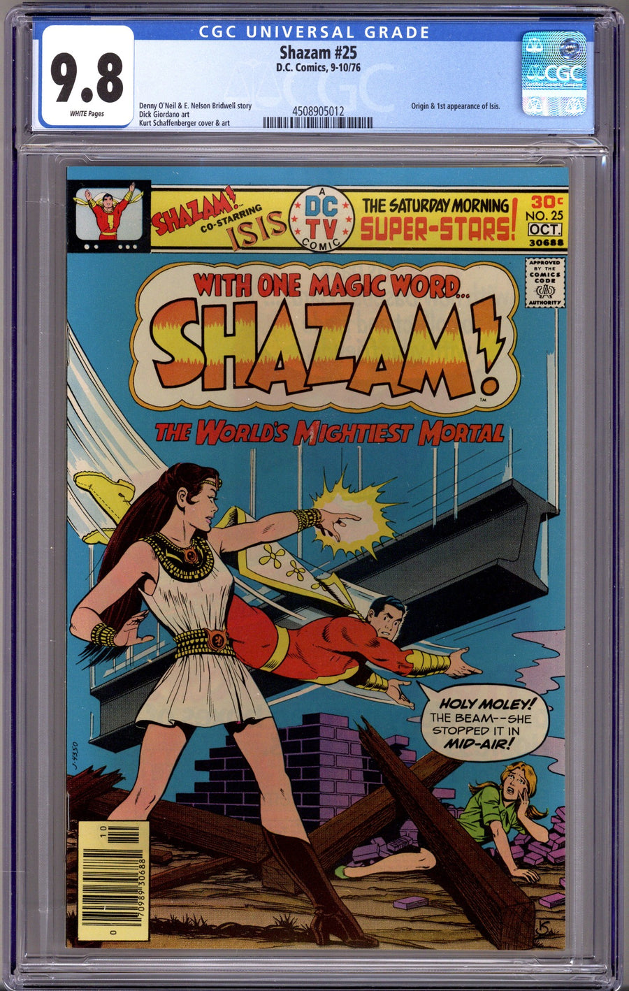 Shazam! Vol 1 25 CGC 9.8 (NM/M) (1976) 