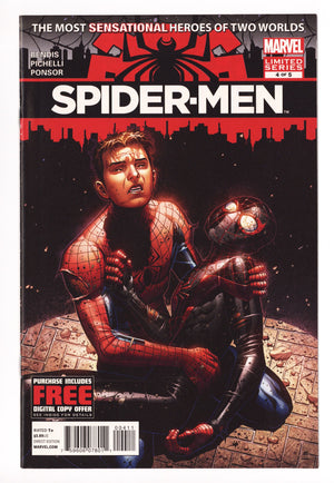 Spider-Men 4 High Grade (2012) 