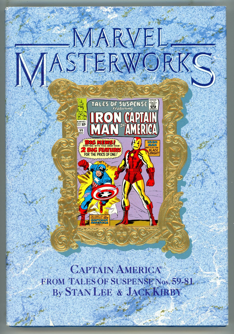 Marvel Masterworks HC Vol 14 Low Grade (1990) 