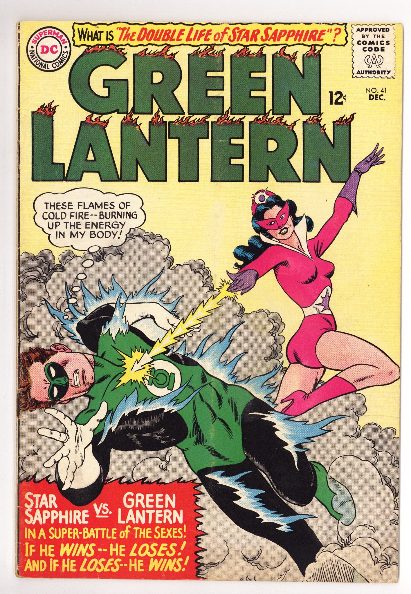Green Lantern Vol 2 41 VG+ (4.5) (1965) 