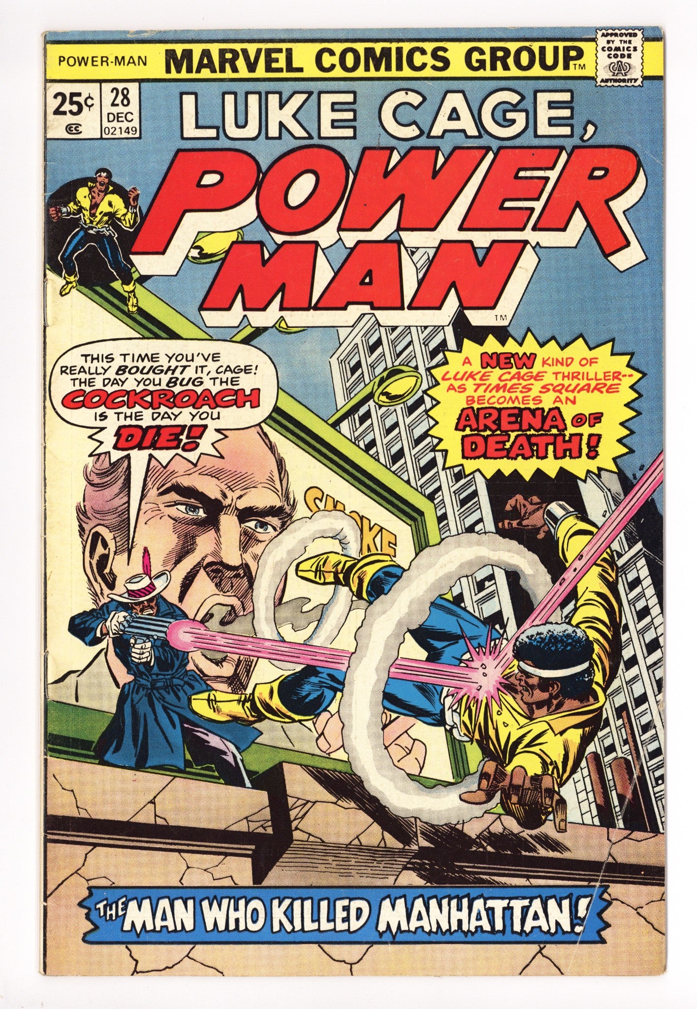 Power Man 28 Low Grade (1975) 