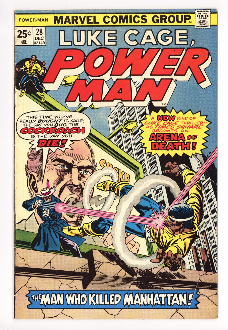 Power Man 28 Low Grade (1975) 