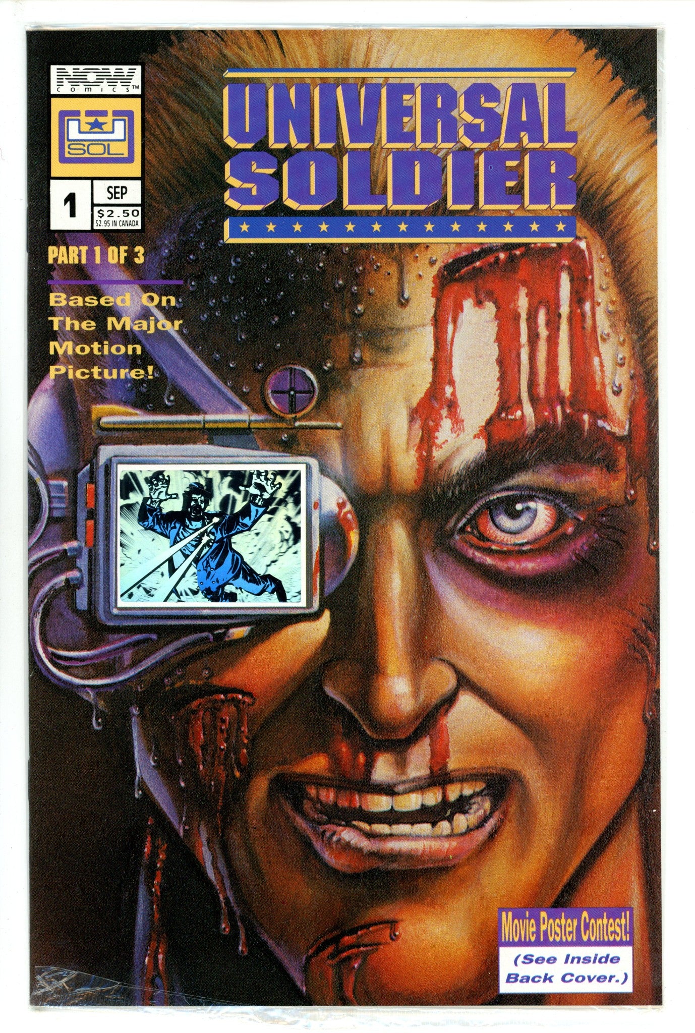 Universal Soldier 1 (1992)