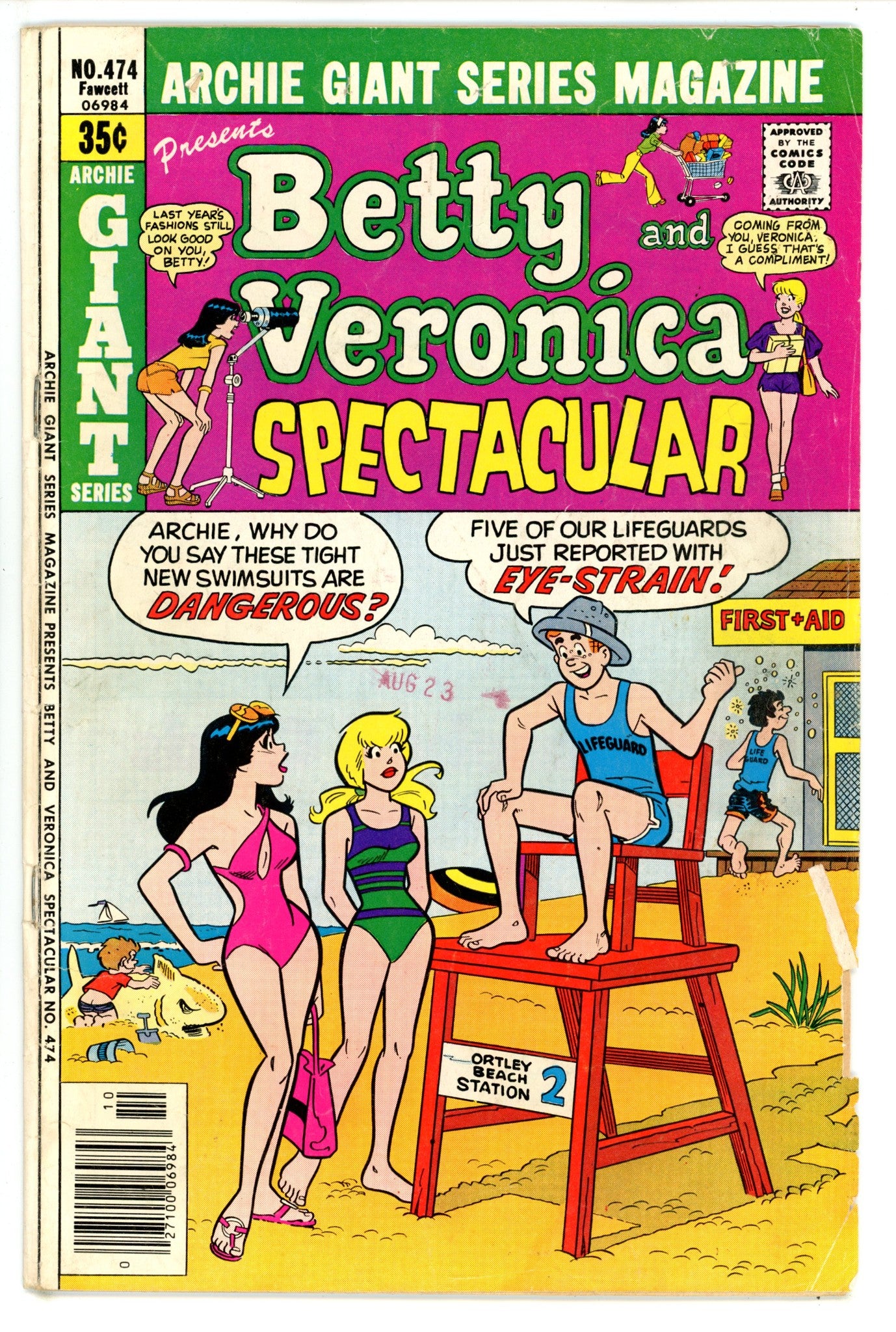 Archie Giant Series Magazine 474 GD/VG (1978)