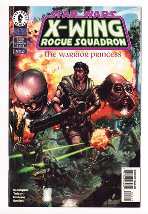 Star Wars: X-Wing Rogue Squadron 14 High Grade (1996)