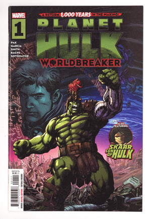 Planet Hulk: Worldbreaker   1  High Grade   (2023)