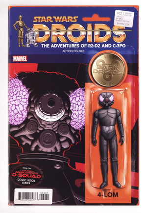 Star Wars: Dark Droids - D-Squad 2 High Grade (2023) Christopher Action Figure Variant