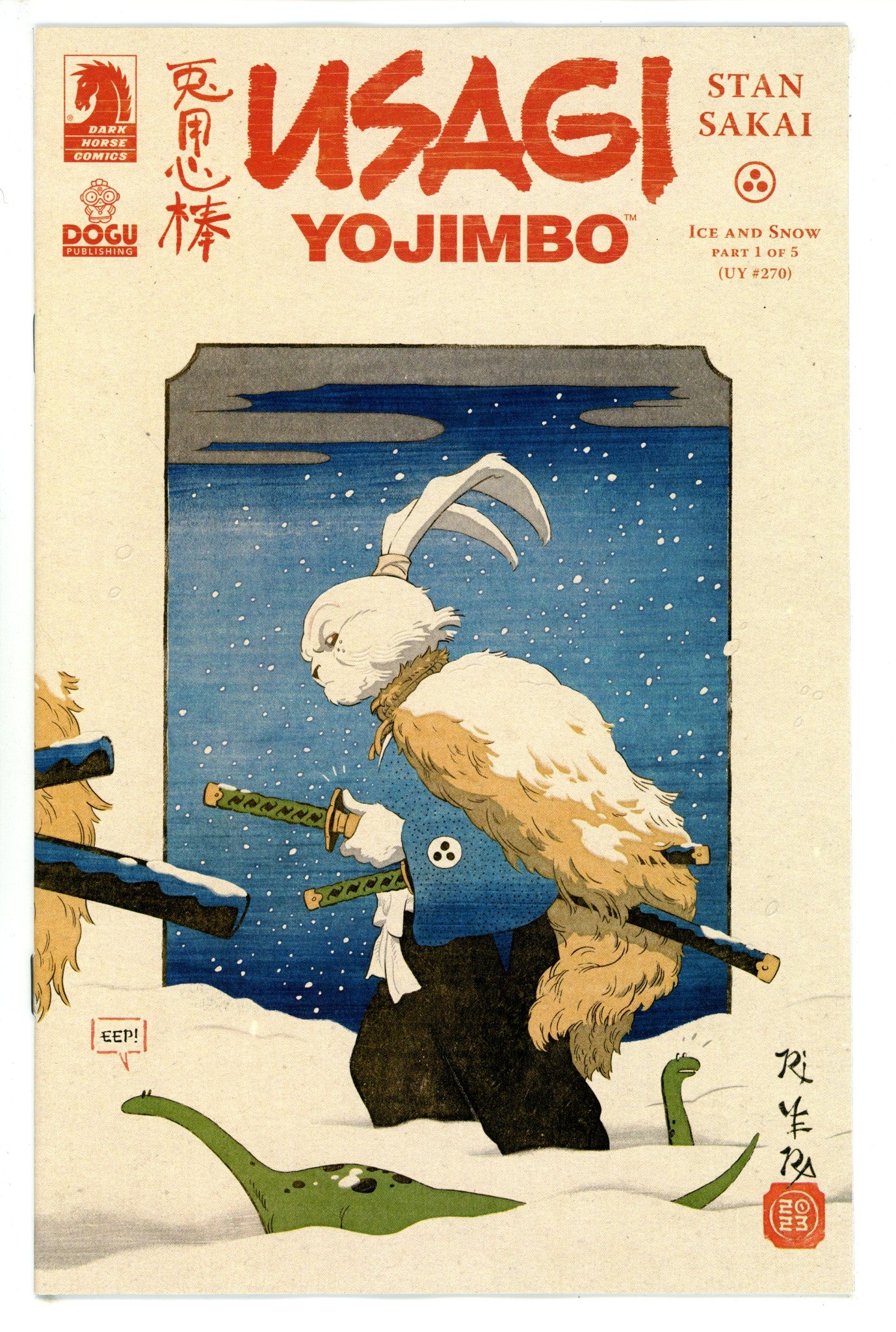 Usagi Yojimbo Ice & Snow 1 Rivera Incentive Variant NM- (1900)