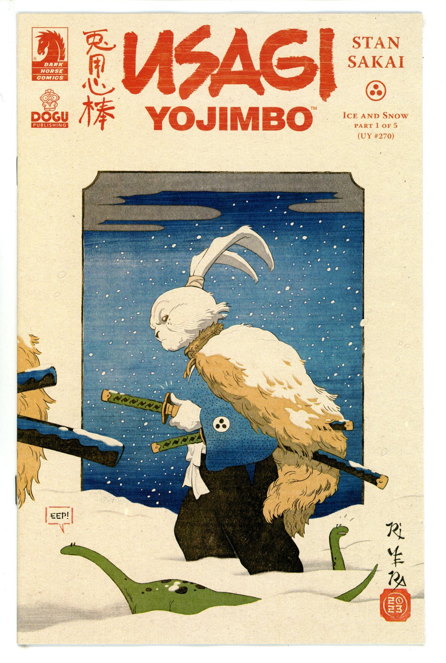 Usagi Yojimbo Ice & Snow 1 Rivera Incentive Variant NM- (1900)