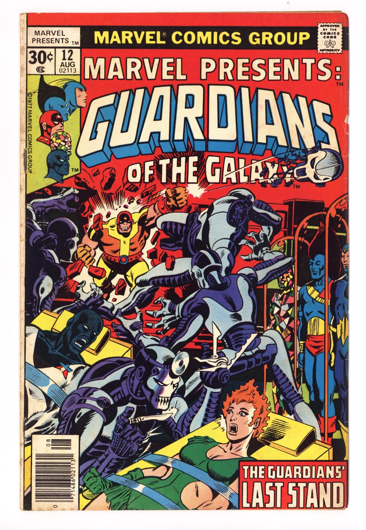 Marvel Presents 12 Low Grade (1977) 