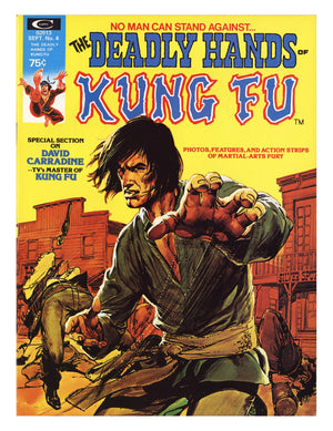 The Deadly Hands of Kung Fu Vol 1 4 NM- (9.2) (1974)