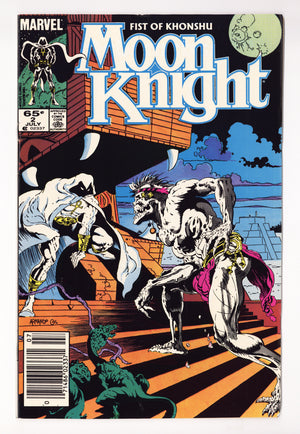 Moon Knight Vol 2 2  Mid Grade   (1985)     Newsstand