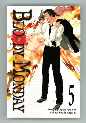 Bloody Monday Vol 5 High Grade TPB (2012) 