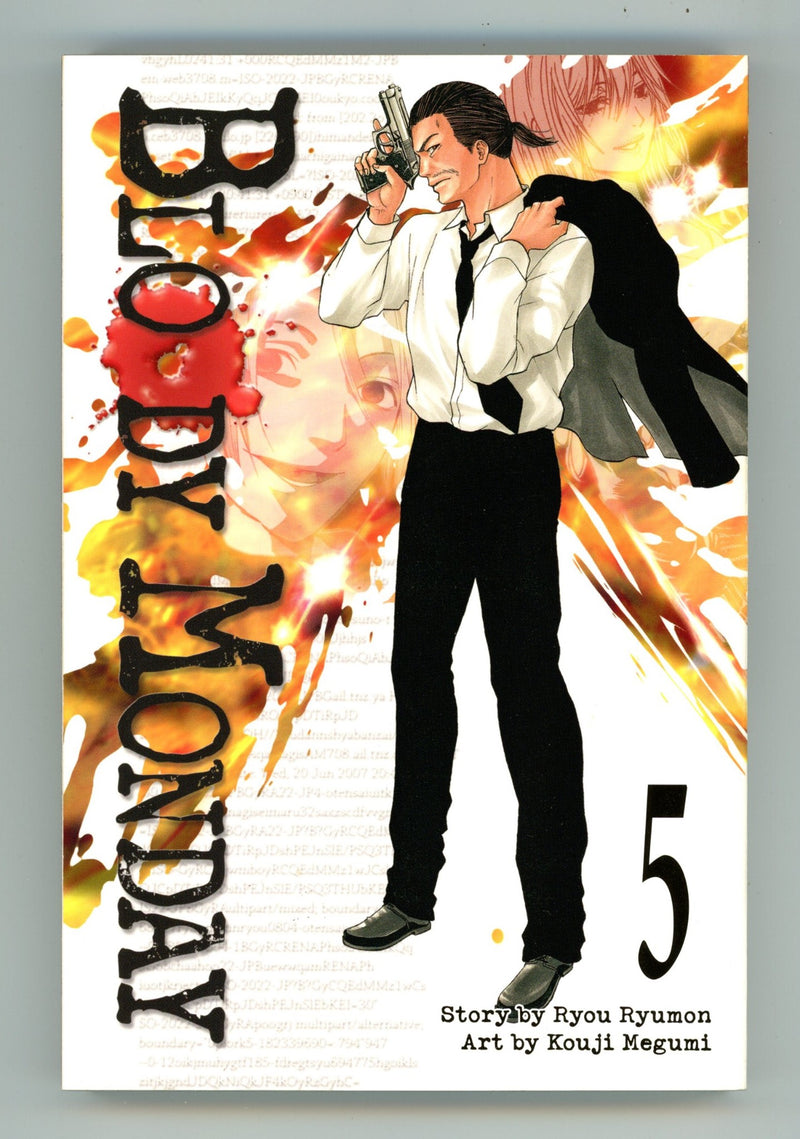 Bloody Monday Vol 5 High Grade TPB (2012) 