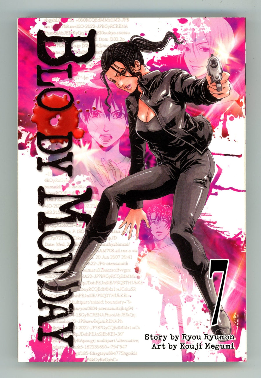Bloody Monday Vol 7 High Grade TPB (2012) 