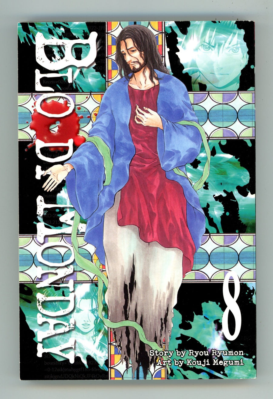 Bloody Monday Vol 8 High Grade TPB (2012) 