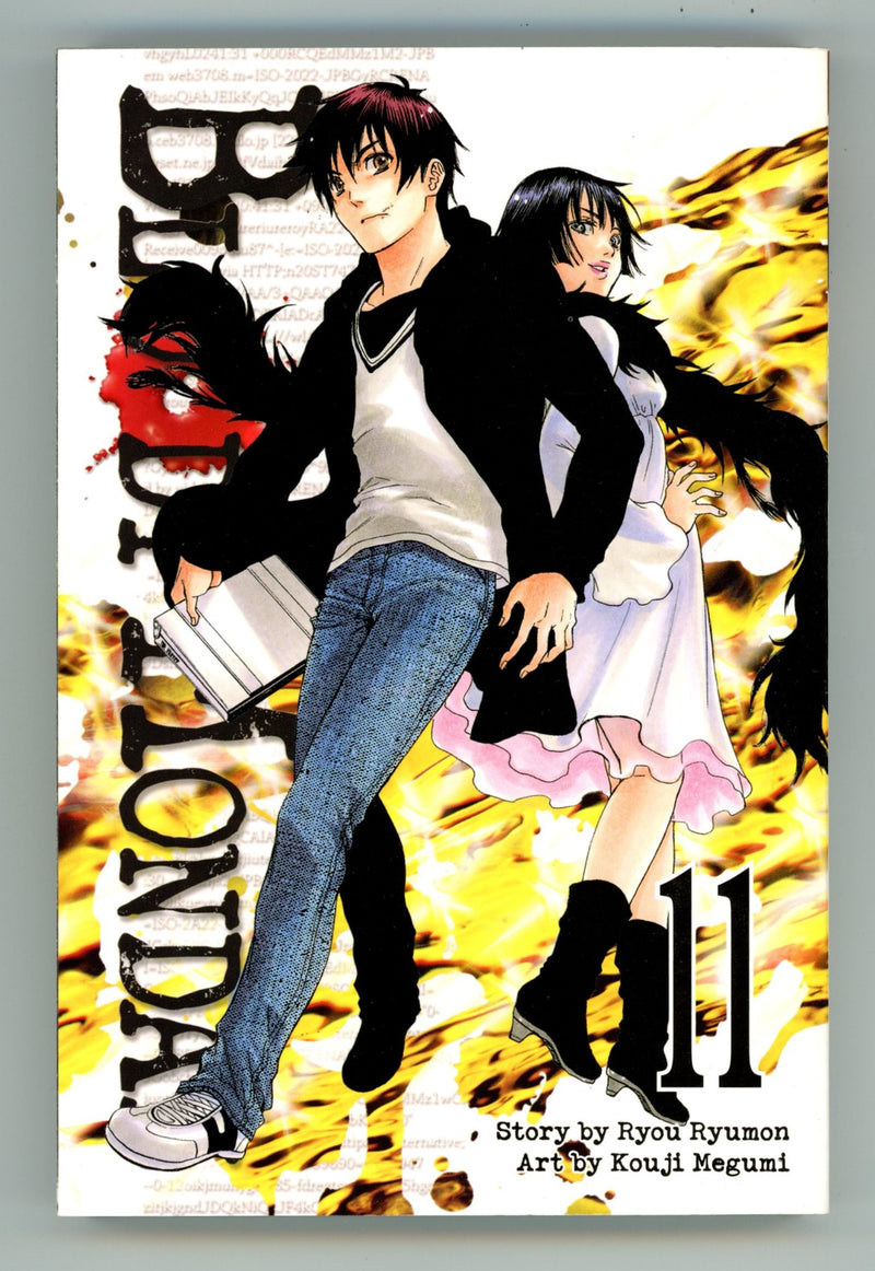 Bloody Monday Vol 11 High Grade TPB (2013) 