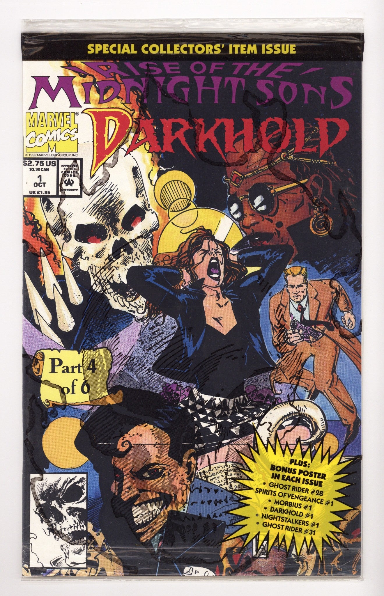 Darkhold: Pages from the Book of Sins Vol 1 1  High Grade   (1992)     Sealed  
