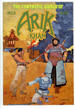 Arik Khan 2 (1977)
