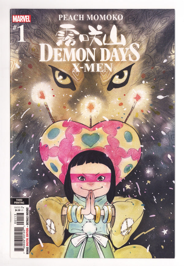 Demon Days: X-Men Vol 1 1 High Grade (2021) 3rd Print