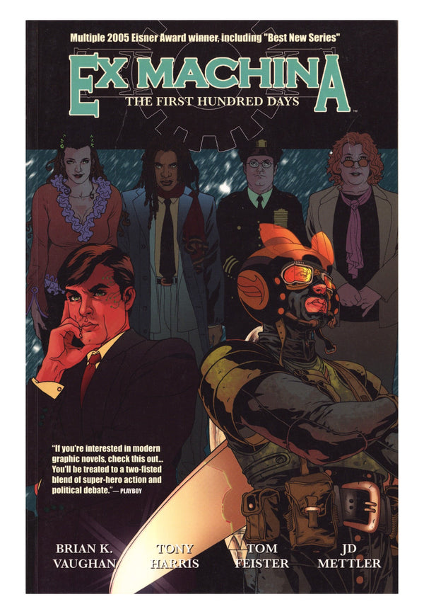 Ex Machina TPB Vol 1   Mid Grade   (2005)
