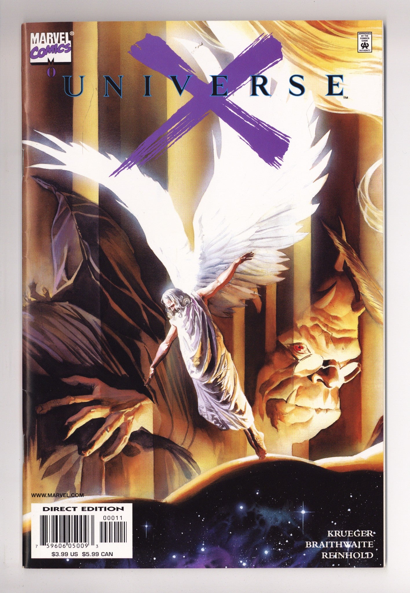 Universe X 0 Mid Grade (2000) 