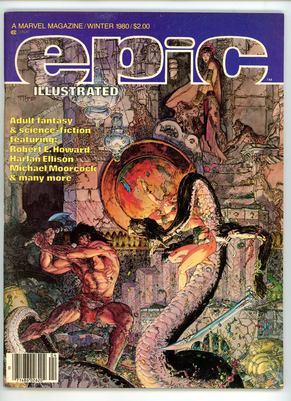 Epic Illustrated 4 VF/NM (9.0) (1980)