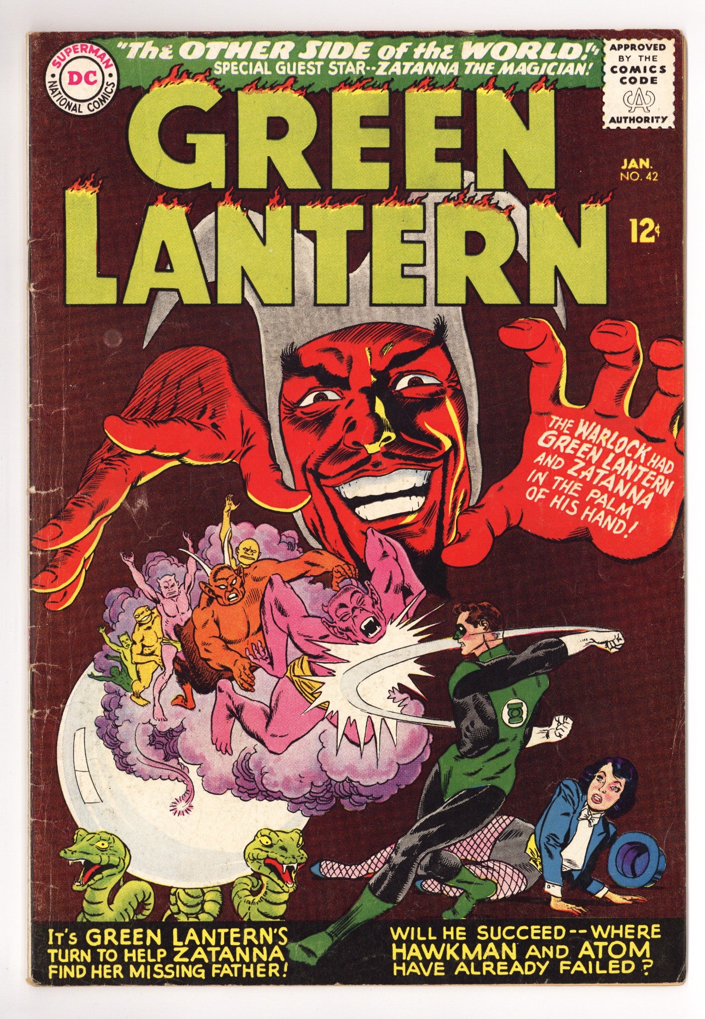 Green Lantern Vol 2 42 VG (4.0) (1966) 