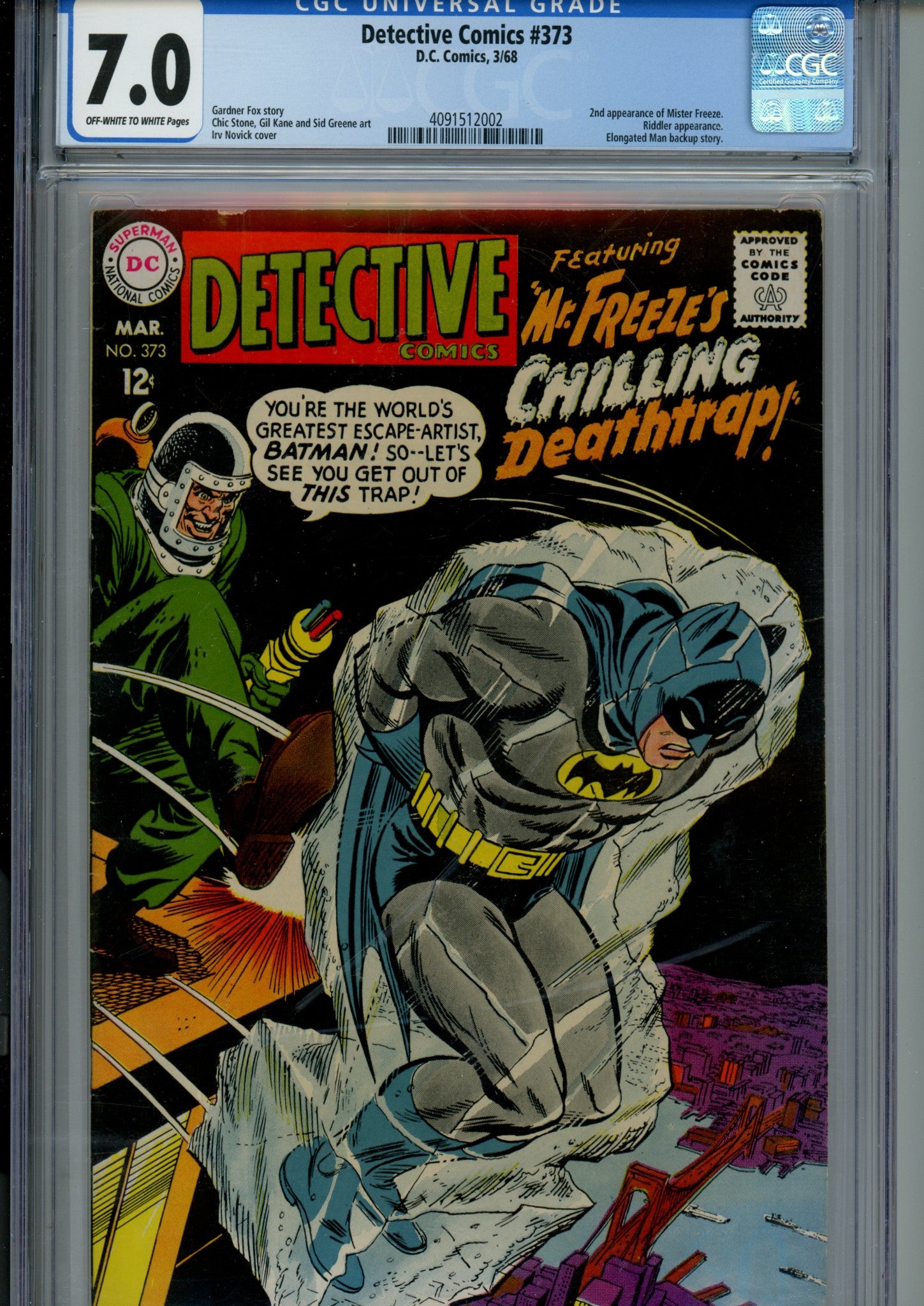 Detective Comics Vol 1 373 CGC 7.0 (FN/VF) (1968) 