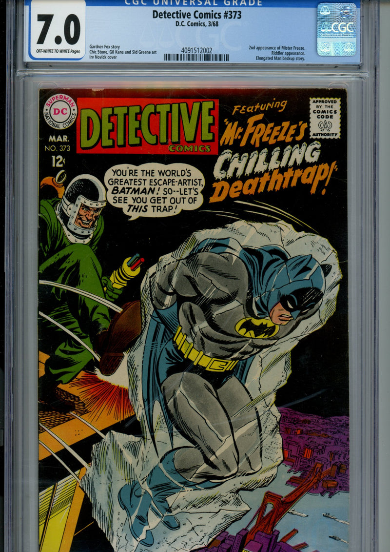 Detective Comics Vol 1 373 CGC 7.0 (FN/VF) (1968) 
