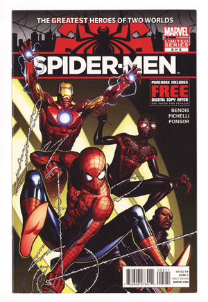 Spider-Men 5 High Grade (2012) 