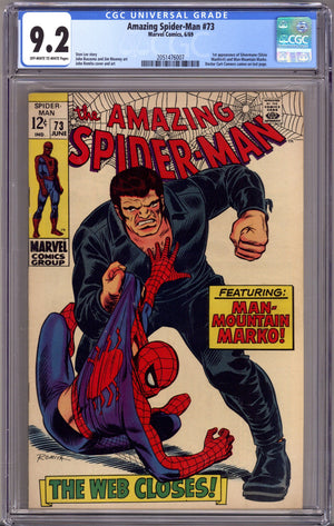 The Amazing Spider-Man Vol 1 73 CGC 9.2 (NM-) (1969)