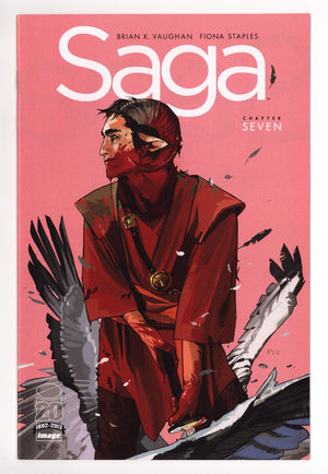 Saga 7 NM- (9.2) (2012)