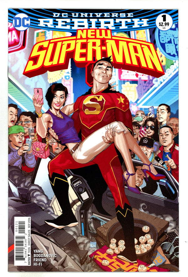 New Super-Man 1 High Grade (2016) Chang Variant