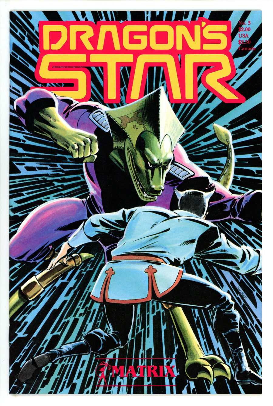 Dragon's Star Vol 1 3 (1987)