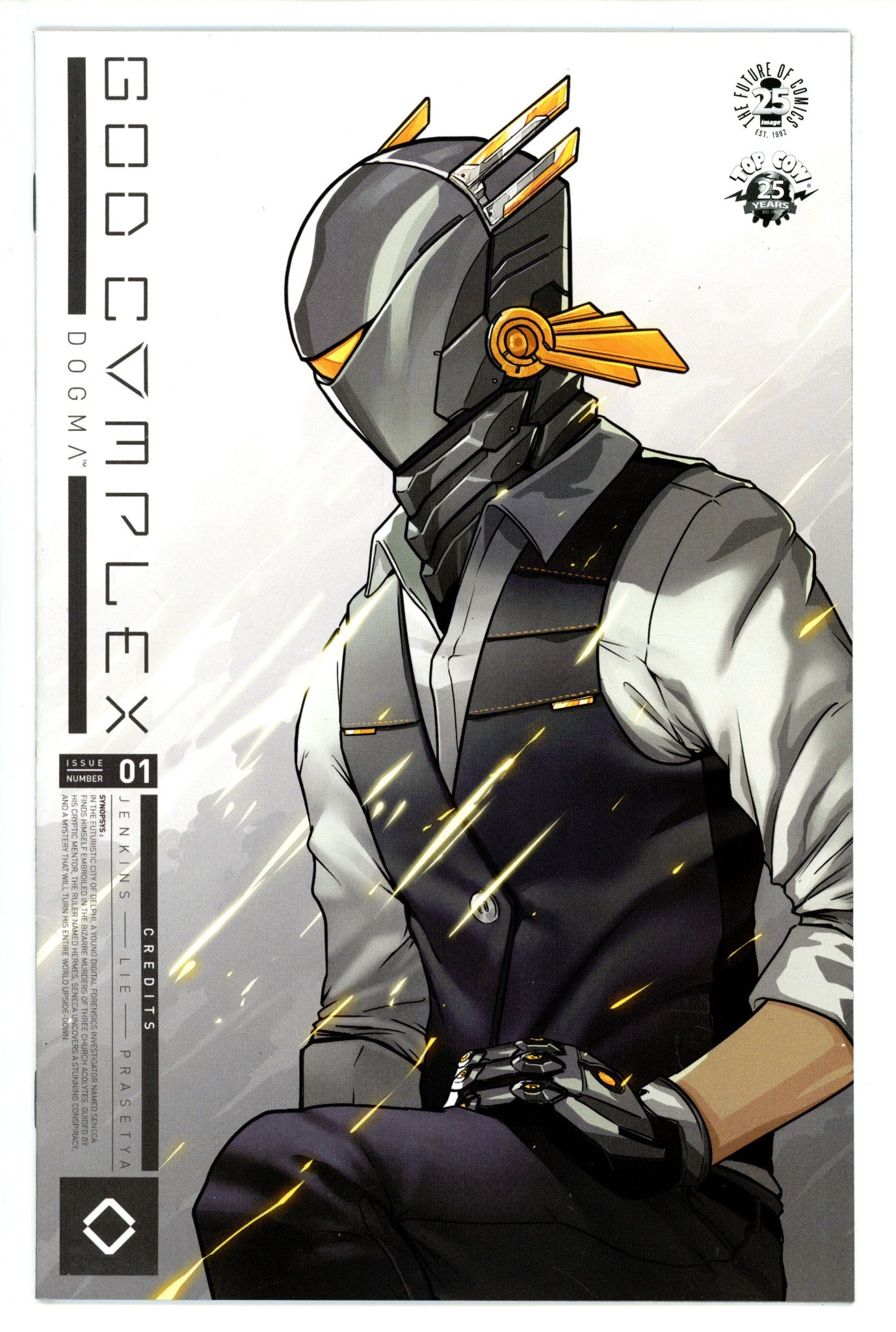 God Complex: Dogma 1 (2017)