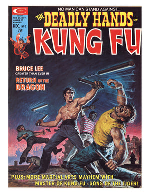 The Deadly Hands of Kung Fu Vol 1 7 VF+ (8.5) (1974)