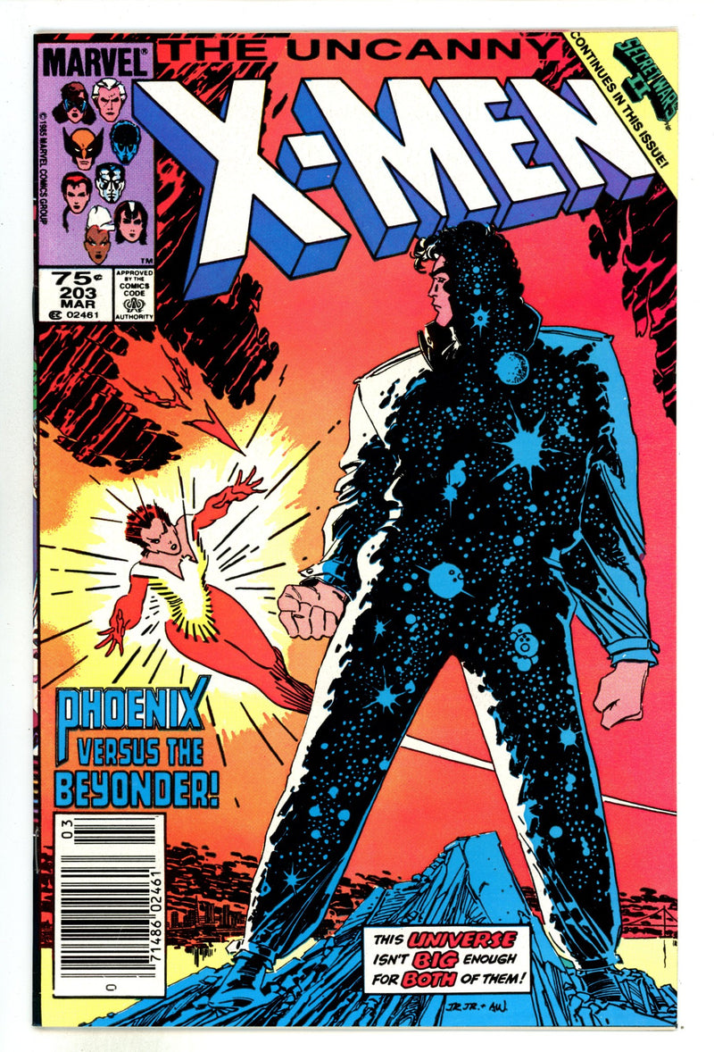 The Uncanny X-Men Vol 1 203 Mid Grade (1986) Newsstand 