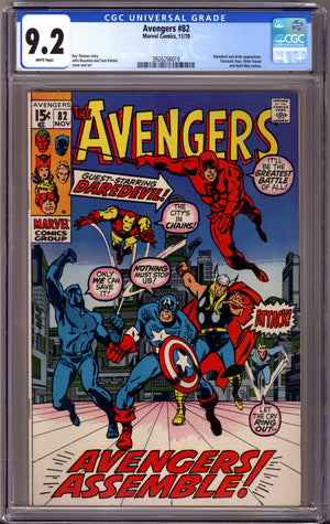 The Avengers Vol 1 82 CGC 9.2 (NM-) (1970)