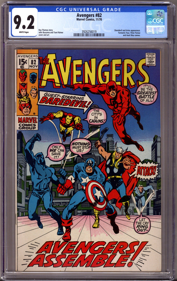 The Avengers Vol 1 82 CGC 9.2 (NM-) (1970)