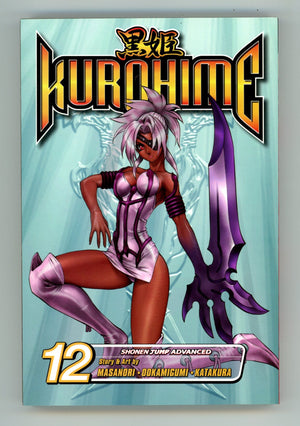 Kurohime Vol 12 High Grade TPB (2009) 