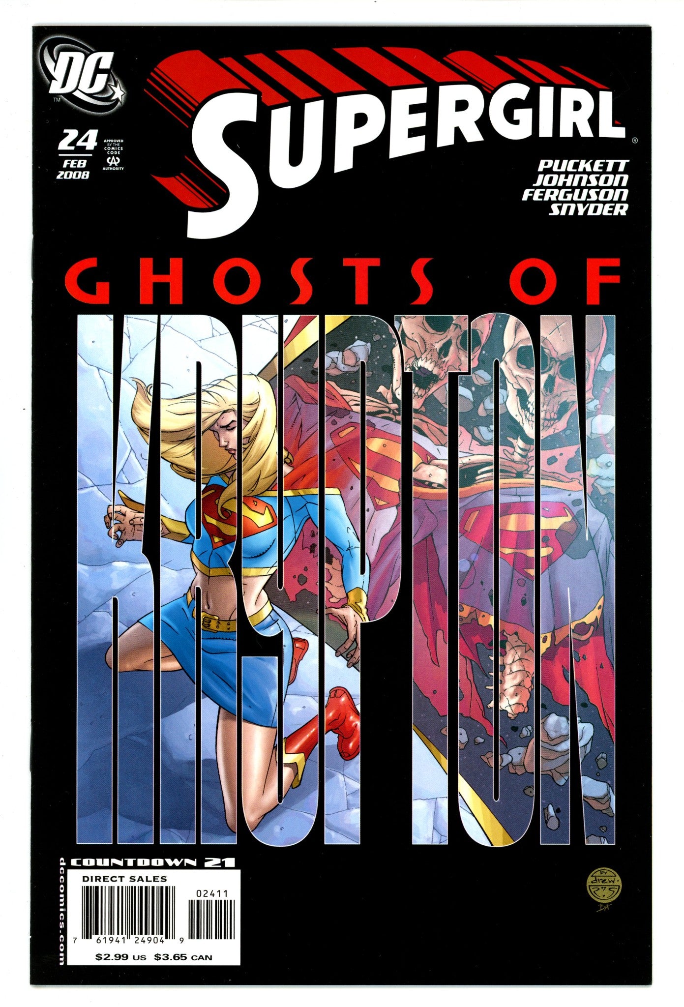 Supergirl Vol 5 24 High Grade (2008) 