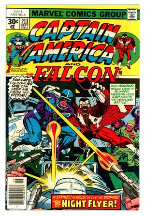 Captain America Vol 1 213  Mid Grade   (1977)