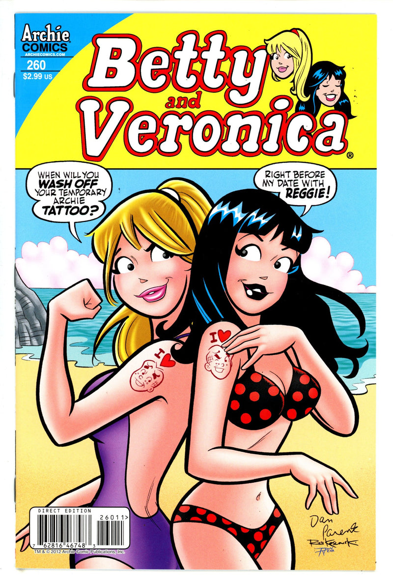 Betty and Veronica 260 VF/NM (9.0) (2012)