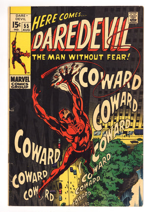 Daredevil Vol 1 55 VG/FN (5.0) (1969)