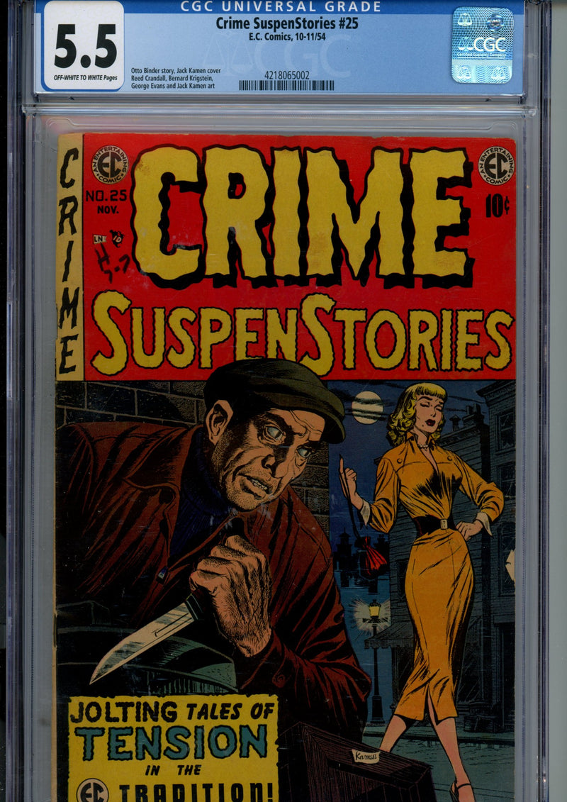 Crime SuspenStories 25 CGC 5.5 (FN-) (1954) 