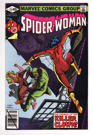 Spider-Woman Vol 1 22 VF/NM (9.0) (1980)