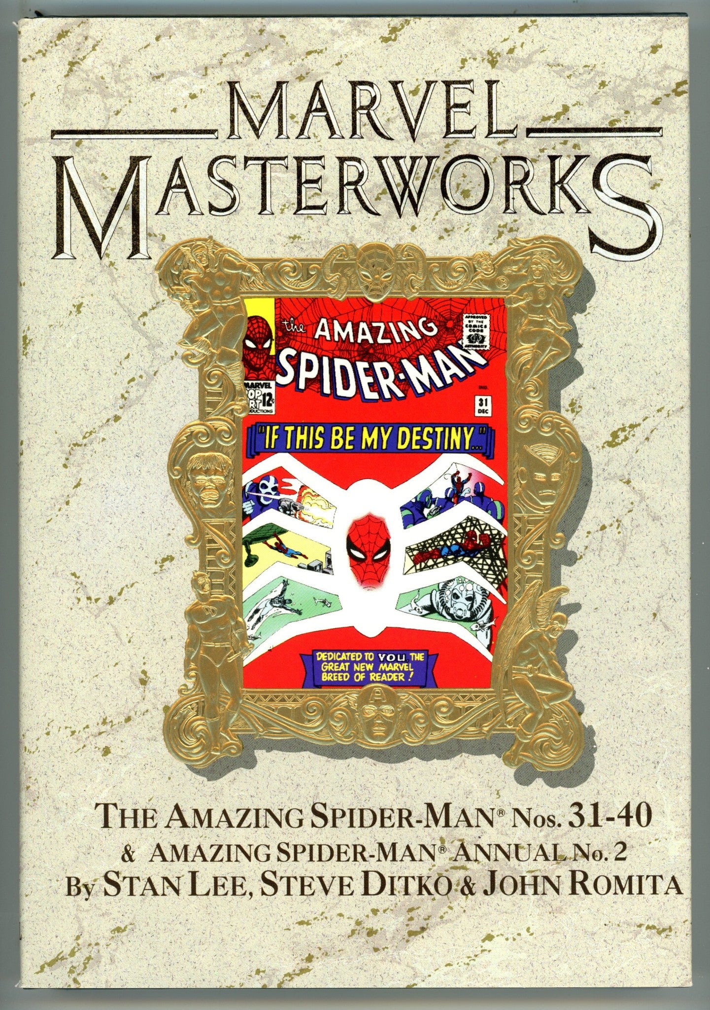 Marvel Masterworks HC Vol 16 High Grade (1991) 
